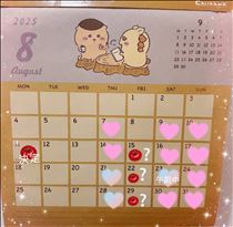 さやか・8月出勤カレンダー