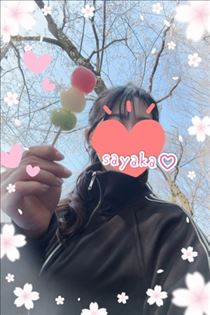 さやか・good night