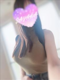 さやか・おはようございます