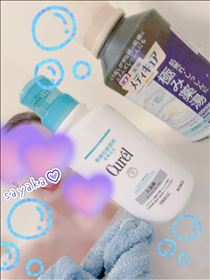 さやか・保湿＆保湿！