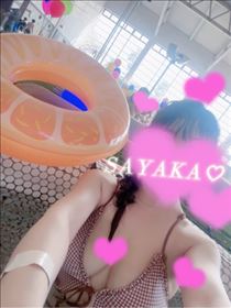 さやか・good night