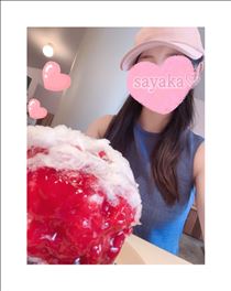 さやか・スタートダッシュ