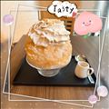 蒸し暑い日の