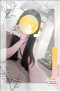 おやすみなさい