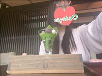 さやか・お抹茶堪能