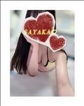 今日もありがとう！