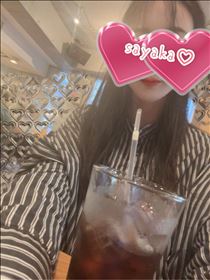 さやか・今月もありがとう