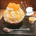 かんぺい　だよ