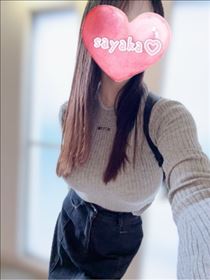 さやか・改めて　おはよう