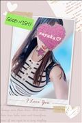 おやすみなさい