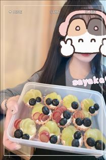 さやか・おやすみなさい