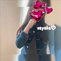 さやか・おはようございます