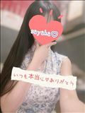 スーパースペシャルthanks！