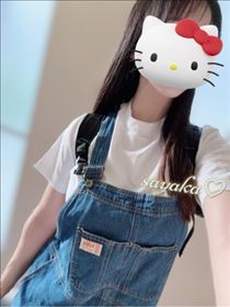 さやか・おはようございます