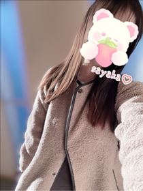 さやか・おはようございます