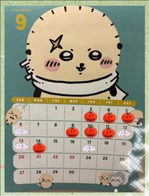 さやか・September