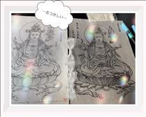 さやか・初めての