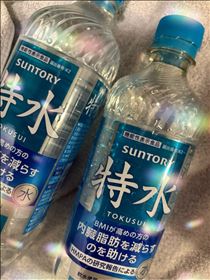 さやか・特別なお水