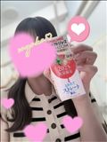プレミアム