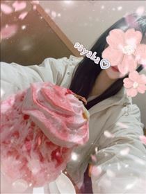 さやか・Myサクラ開花