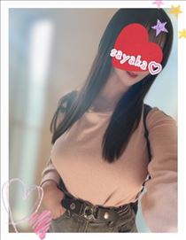 おはようございます