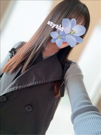 さやか・おはようございます