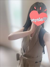 さやか・おはようございます
