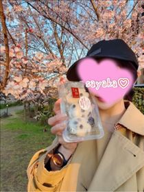 さやか・お花見大福