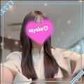 予定