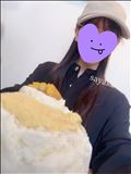 見つけたら