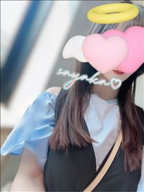 さやか・遅番ならず