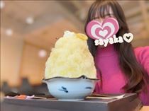 さやか・大好きな香り