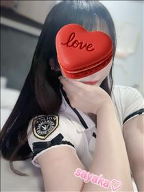 さやかさんのブログ「昨日のありがとう！」の画像