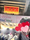 永遠のアイドル