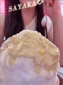 さやか・そろそろ終わり