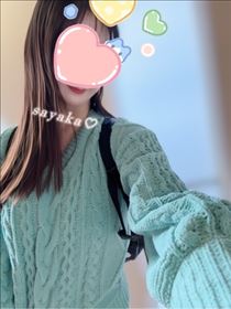 さやか・おはようございます
