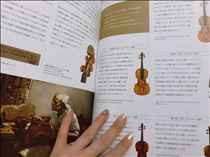 さやか・感動冷めやらず