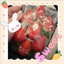 さやか・まんまと