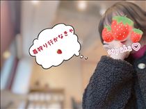 さやか・good night