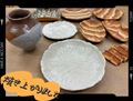 焼成終わり