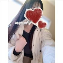 さやか・おはようございます