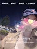 あやしい
