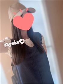 さやか・おはようございます