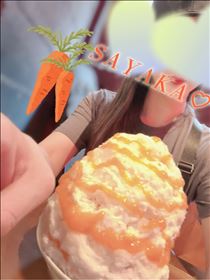 さやか・お野菜氷