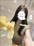 背徳のハロウィン氷