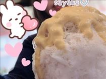 さやか・焦がしバージョン