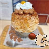 さやか・菊を愛で栗を味わう