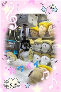 さやか・秋だもんちいかわ