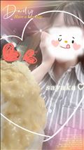 いつもの