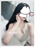 おやすみなさい